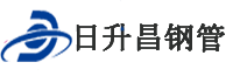 新余泄水管,新余铸铁泄水管,新余桥梁泄水管,新余泄水管厂家